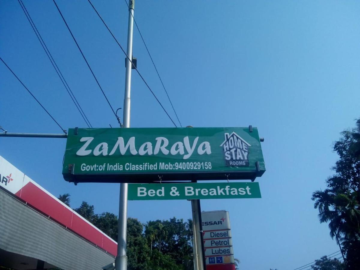 Zamaraya Bed & Breakfast Bed and Breakfast Angamaly Exterior foto